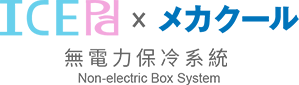 清海化學工業有限公司